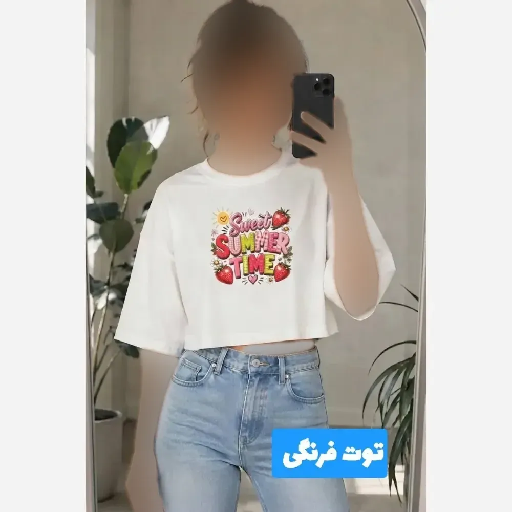 کراپ باکسی هاوایی جنس پنبه سوپر دو نخ فری سایز