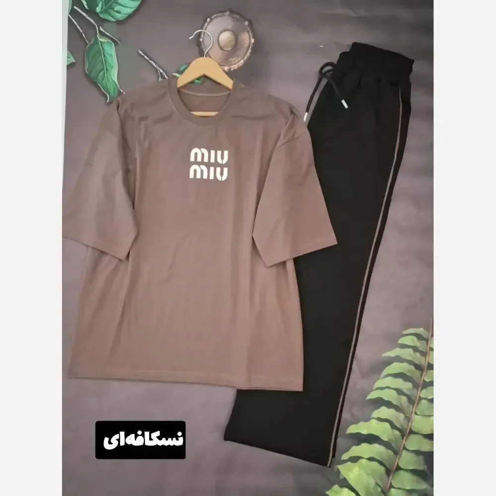 ست اسپرت تیشرت پنبه و شلوار گلکسی بگ فری سایز 38 تا 50 نسکافهای کرم