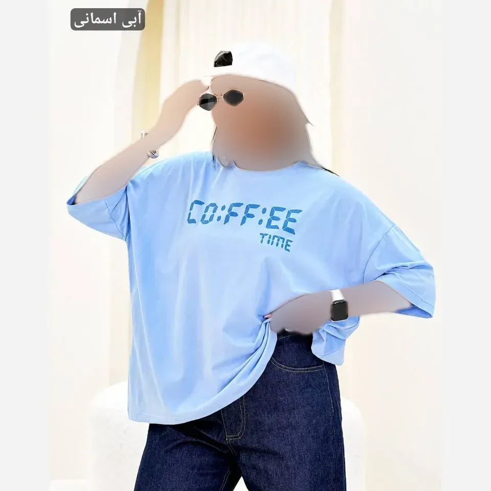 تیشرت باکسی سوپر پنبه اعلا فری سایز 36 تا 48