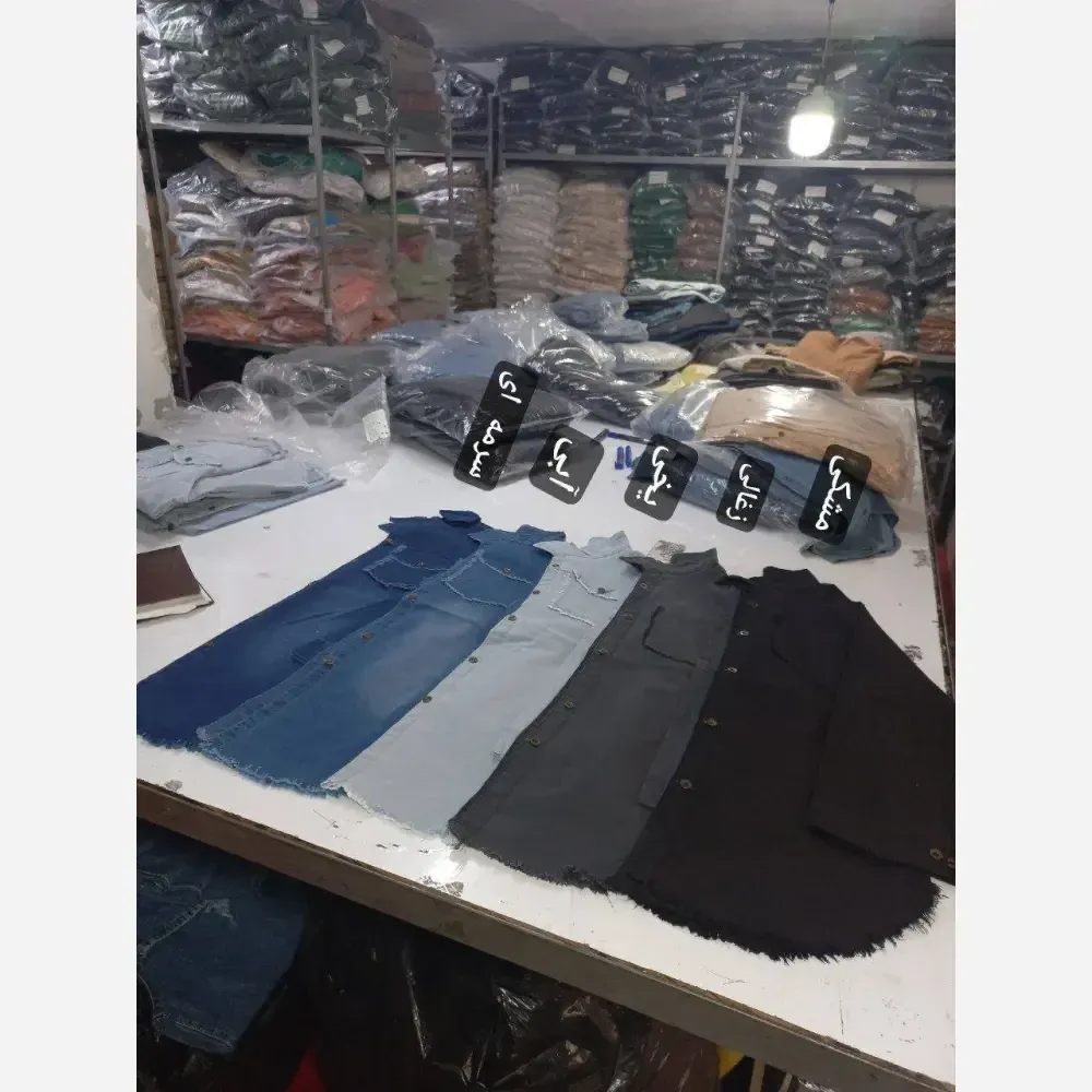 دوجیب کاغذی ریشدار جین کاغذی زنانه رنگی سایز 1 و 2