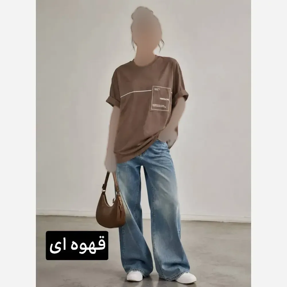 تیشرت لانگ زنانه پنبه درجه یک مدل پارمیدا رنگ قهوه ای و کرمی سایز فری سایز