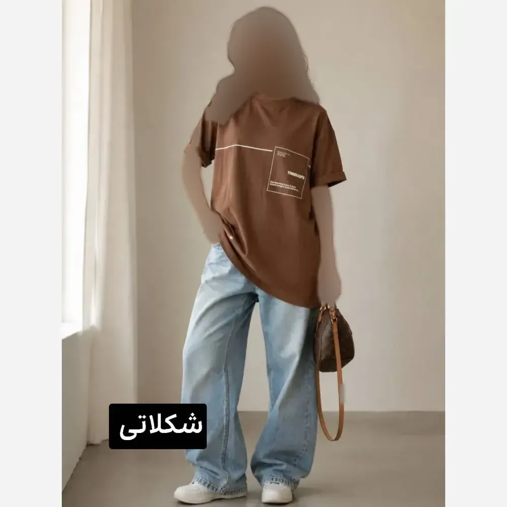 تیشرت لانگ زنانه پنبه درجه یک مدل پارمیدا رنگ قهوه ای و کرمی سایز فری سایز