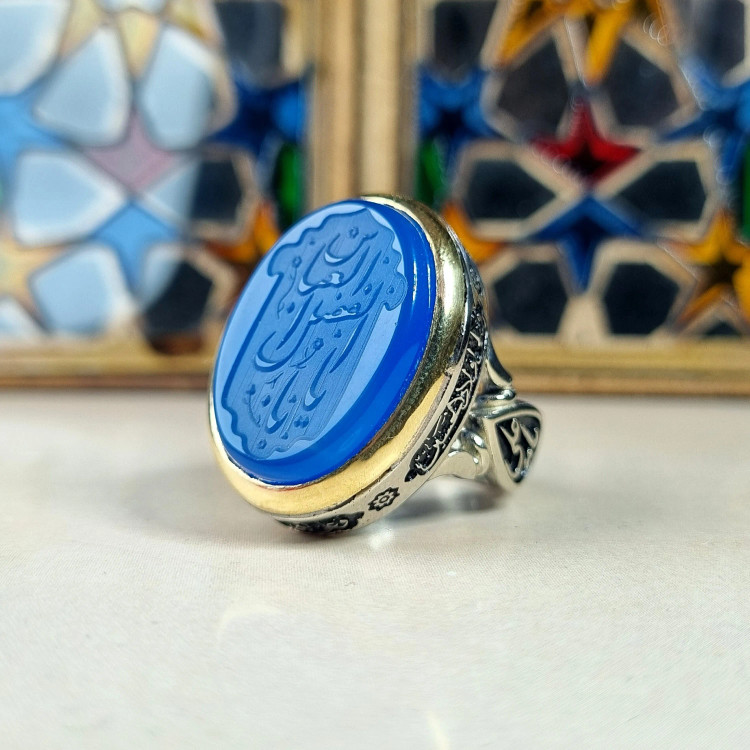 انگشتر مردانه آلیاژ نقره روس با سنگ عقیق آبی و حکاکی یا اباالفضل العباس