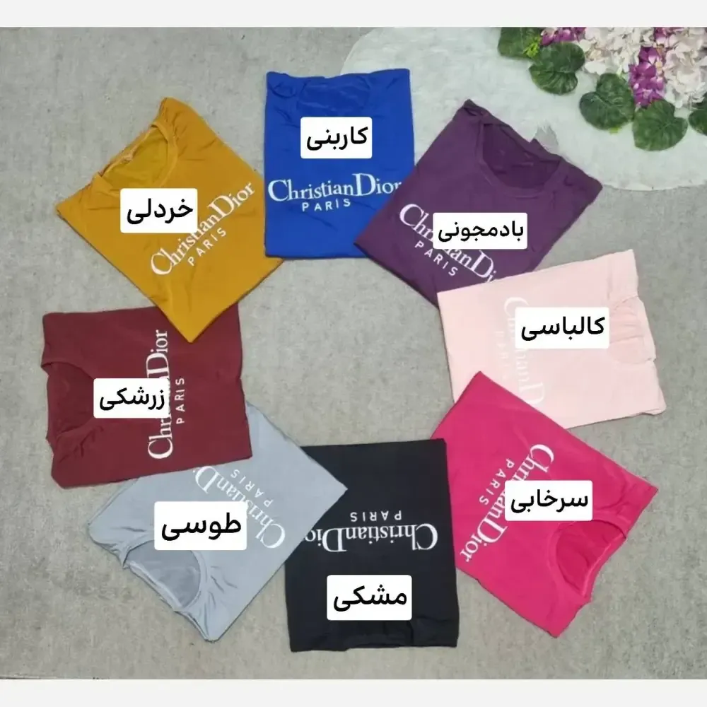ست کرستین زنانه جنس فلامنت درجه یک فری سایز 38 تا 48