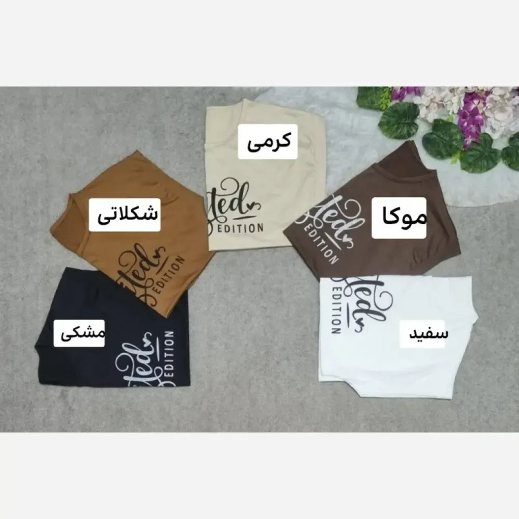 ست زنانه بهارک جنس پلی استر فری سایز 36 تا 44