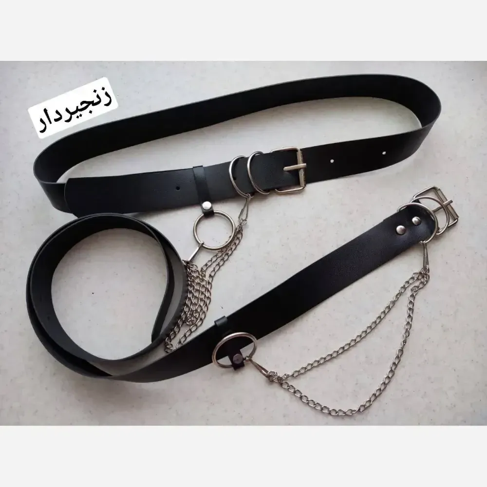 کمربند زنجیری چرم مشکی فری سایز طول 100 سانتیمتر