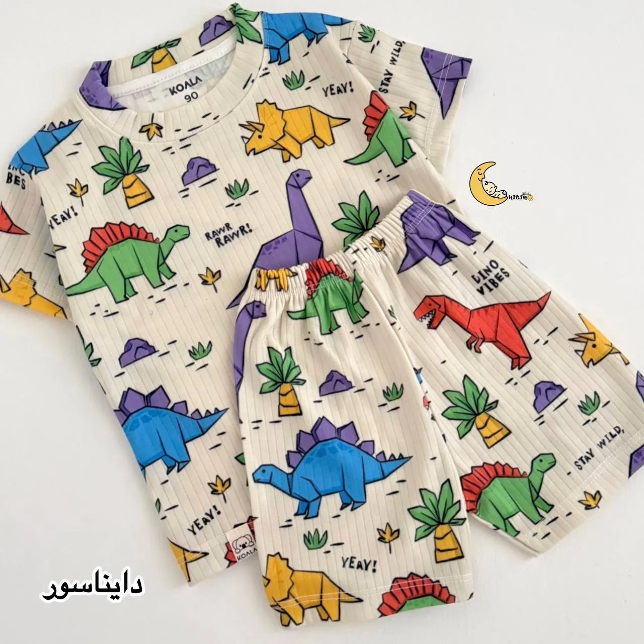 ست تیشرت و شلوارک بچگانه نخ پنبه کبریتی طرح دار (2)