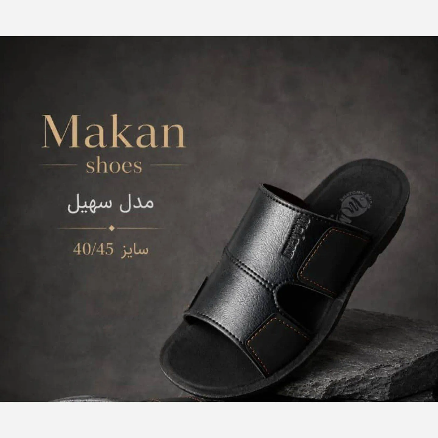 صندل مردانه آرمان مدل زیره پلیمر رنگ مشکی سایز 40 تا 45