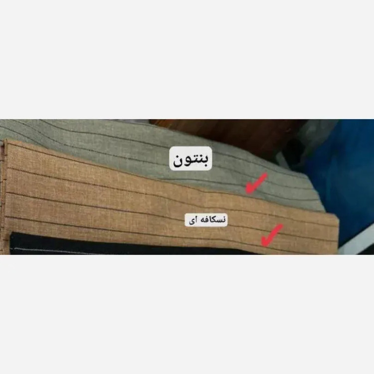 مانتو زنانه مدل مهتاب جنس شانتون تایوان فری سایز تا 48