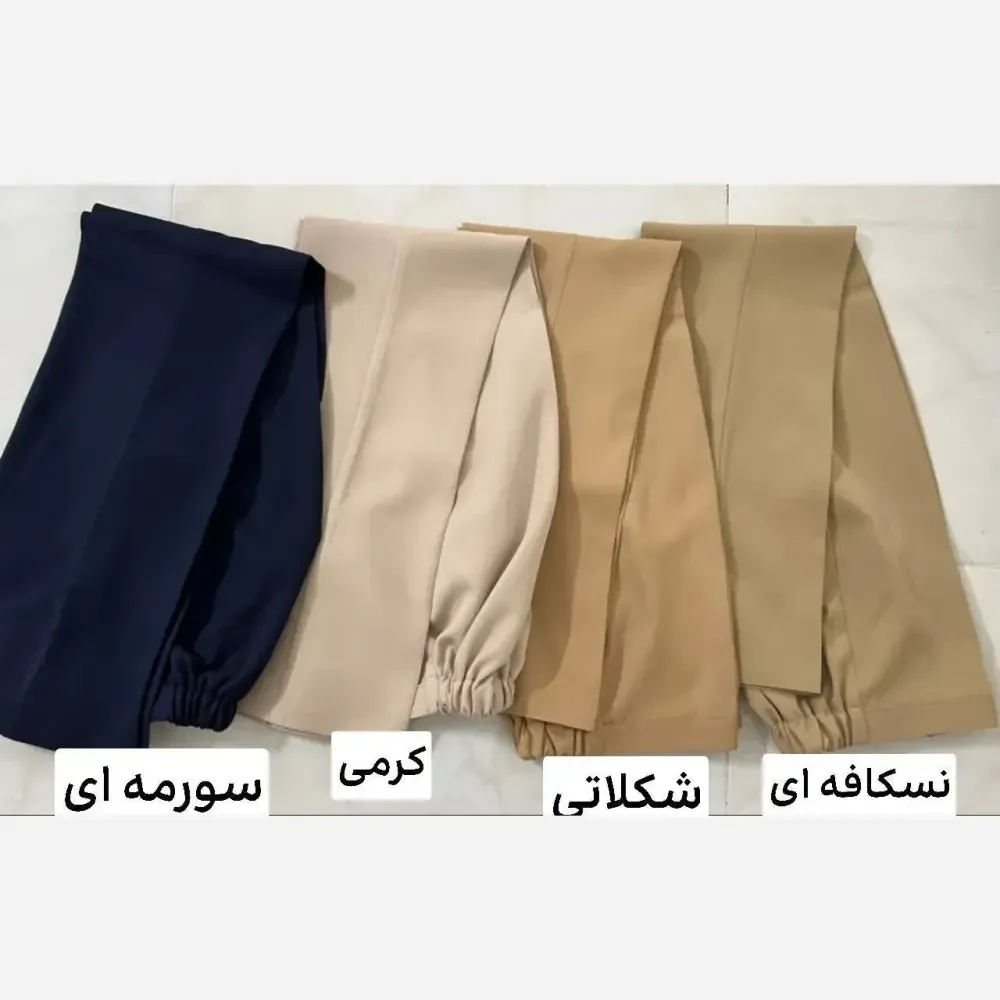 شلوار دمپا گشاد زنانه پارچه مازراتی درجه یک قد 100