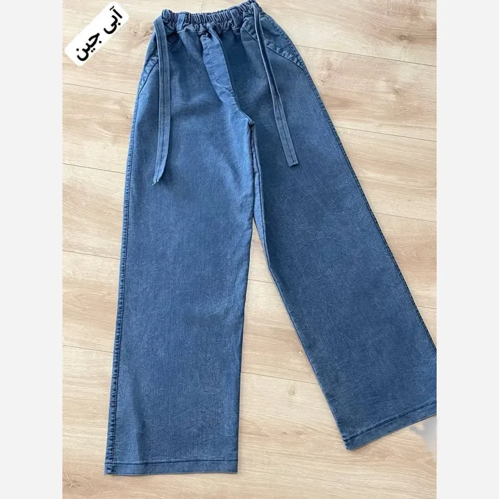 شلوار بگ طرح جین کمر کش کمربند دار قد 100 در 4 رنگ و 4 سایز