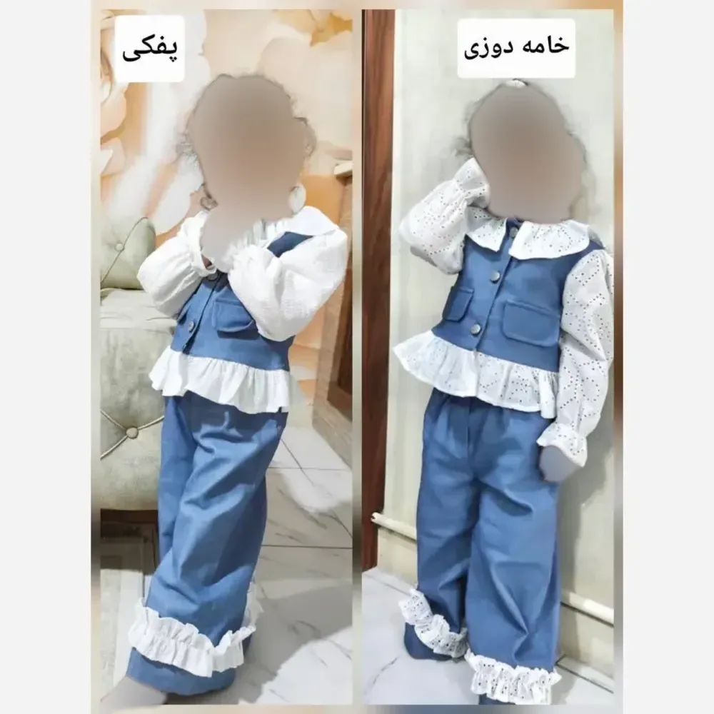 ست شومیز کراپ و شلوار بگ دخترانه طرح خامه دوزی و پفکی جنس جین و لنین خارجی