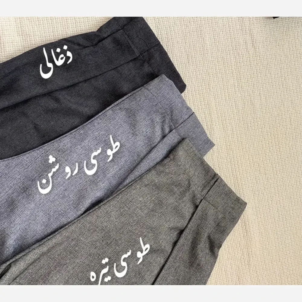شلوار دامنی زنانه مدل ژاله جنس کرپ فاستونی فری سایز