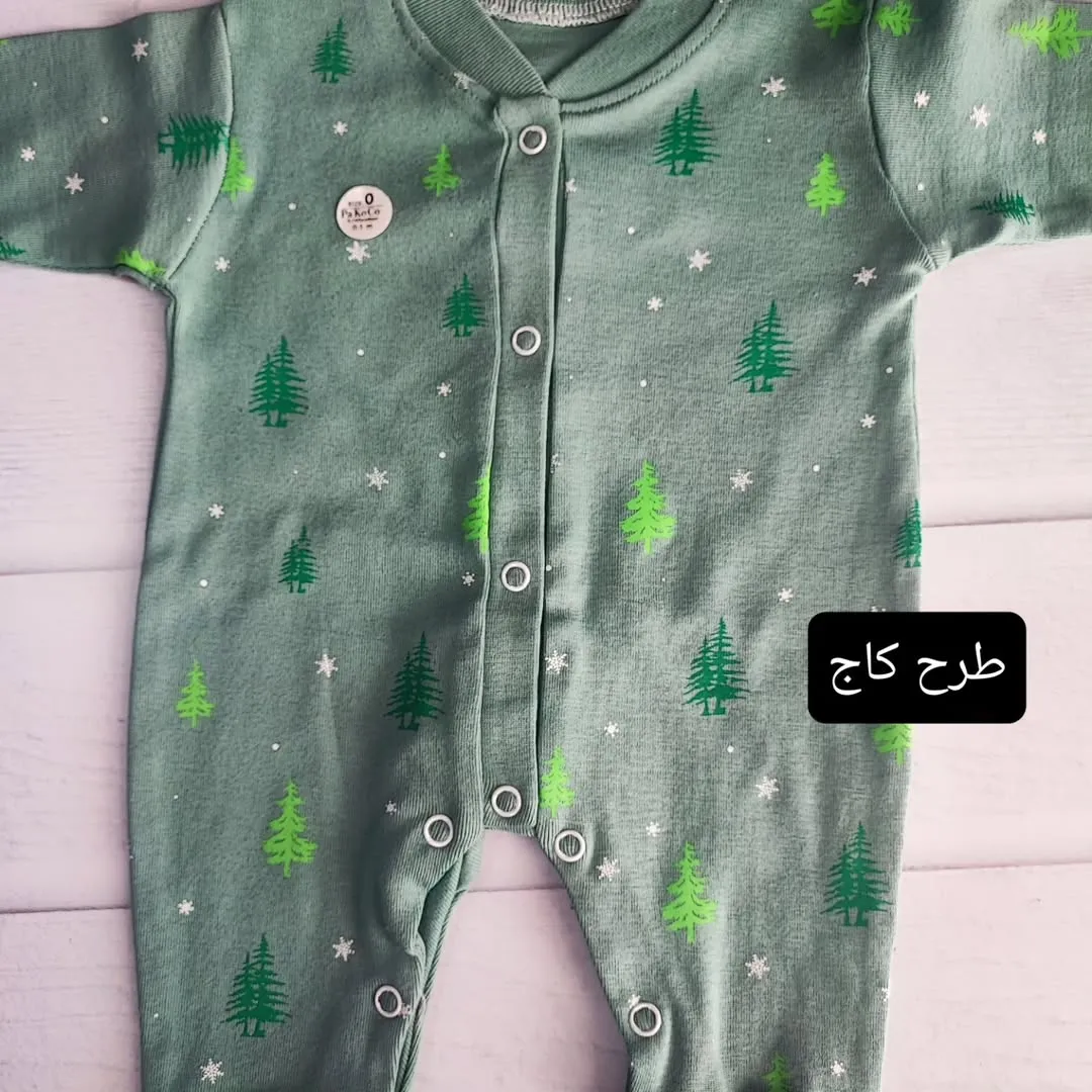 سرهمی نوزادی اسپرت در طرح و رنگ متنوع (2)