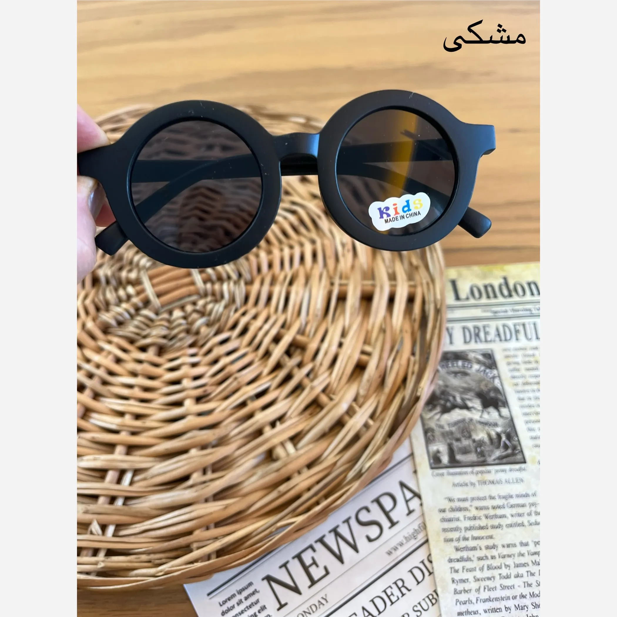 عینک آفتابی بچگانه استاندارد UV400 مناسب 2 تا 8 سال (2)