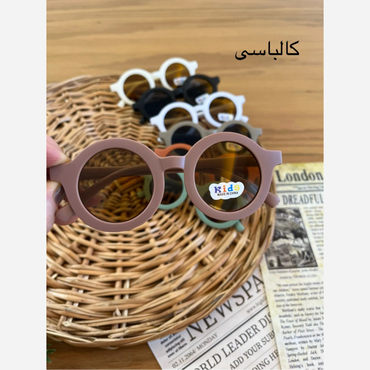 عینک آفتابی بچگانه استاندارد UV400 مناسب 2 تا 8 سال (2)