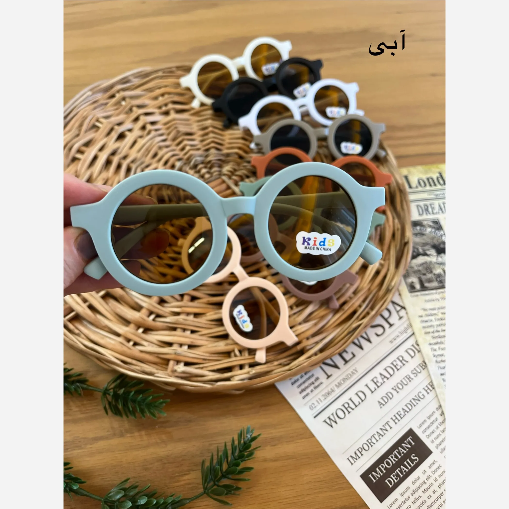 عینک آفتابی بچگانه استاندارد UV400 مناسب 2 تا 8 سال (2)