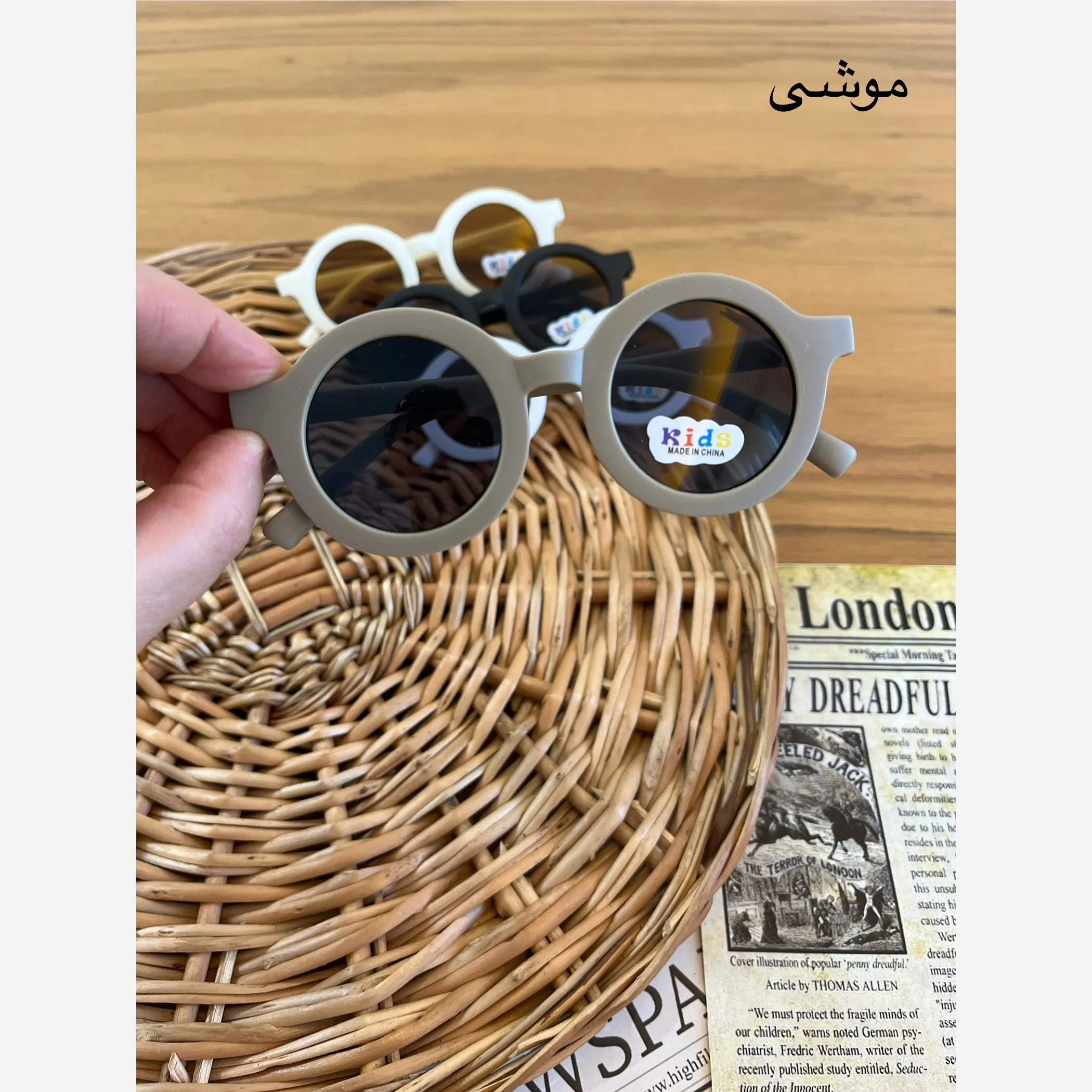 عینک آفتابی بچگانه استاندارد UV400 مناسب 2 تا 8 سال (2)