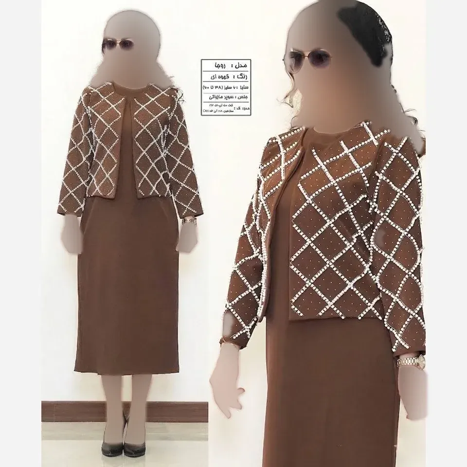 کت و سارافون زنانه مدل روجا جنس سوپر مازراتی با خرجکار مروارید و نگین