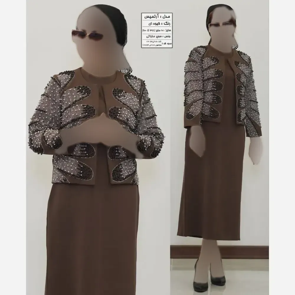 کت سارافون زنانه مجلسی بیگ سایز مدل آرتمیس جنس سوپر مازراتی با خرجکار نگین و مروارید