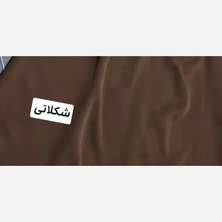 کت و شلوار راحله مازراتی فری سایز تا 46 در رنگ بندی متنوع (2)