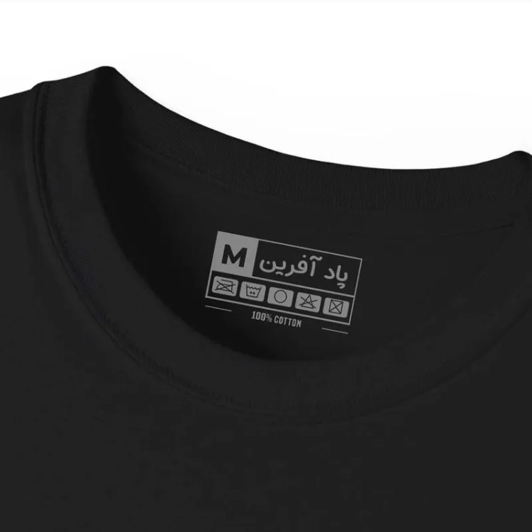 تیشرت آستین کوتاه مردانه مدل کلمه انگلیسی کد 1125 جنس نخ و پلی استر