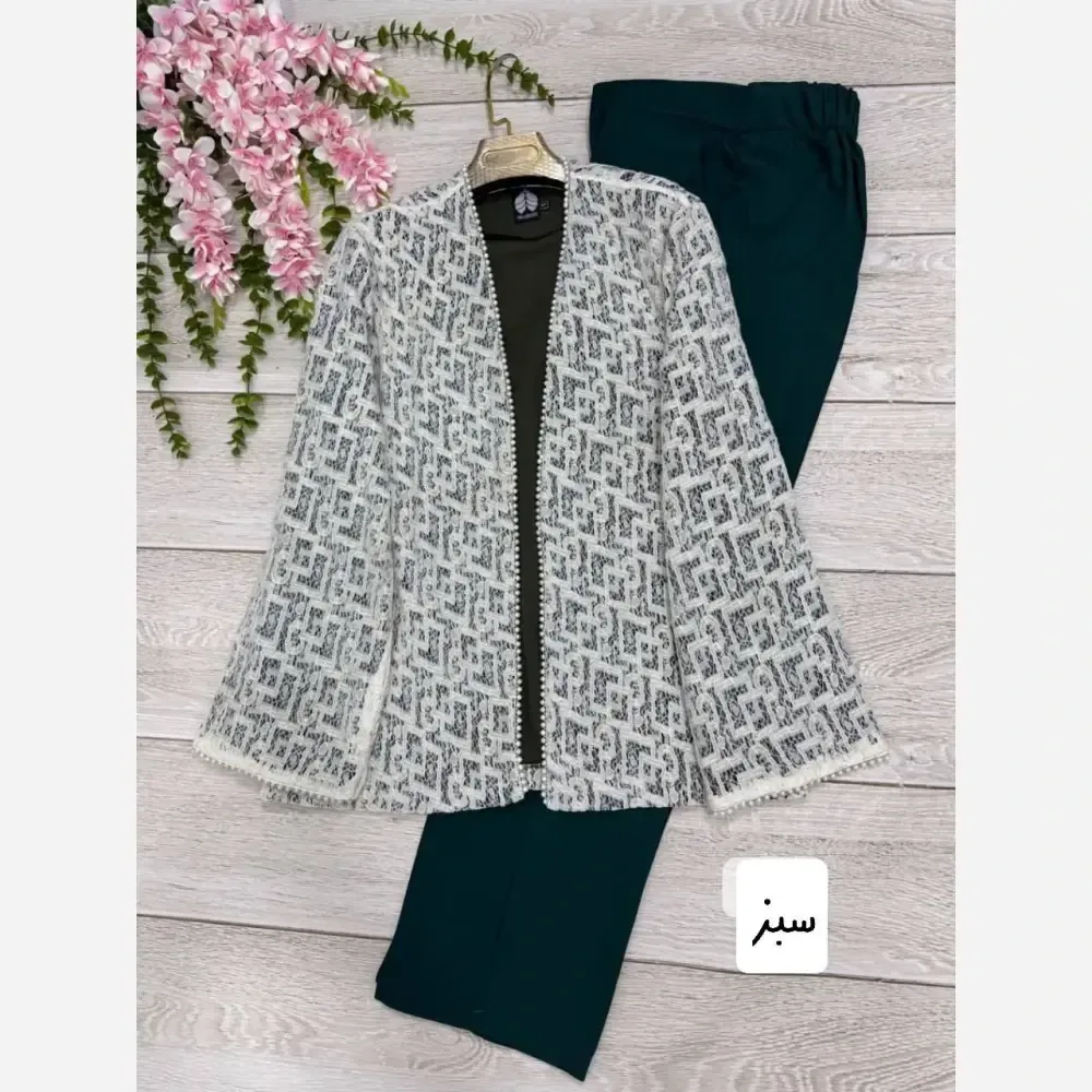 ست مانتو و شلوار مجلسی گیپور و مازراتی مروارید دوزی شده زنانه