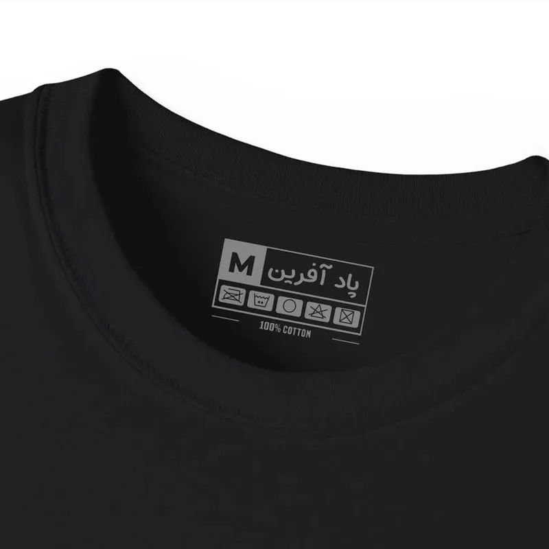 تیشرت آستین کوتاه مردانه پاد آفرین مدل الماس کد 941 جنس نخ و پلی استر یقه گرد