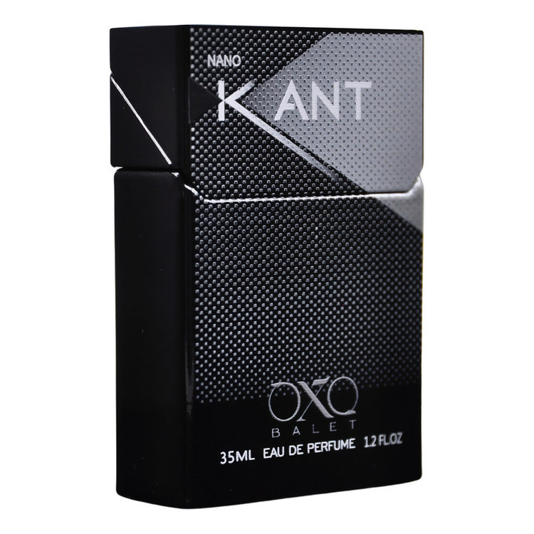 عطر جیبی مردانه اکس بالت مدل kant nano با رایحه معتدل حجم 35 میلیلیتر