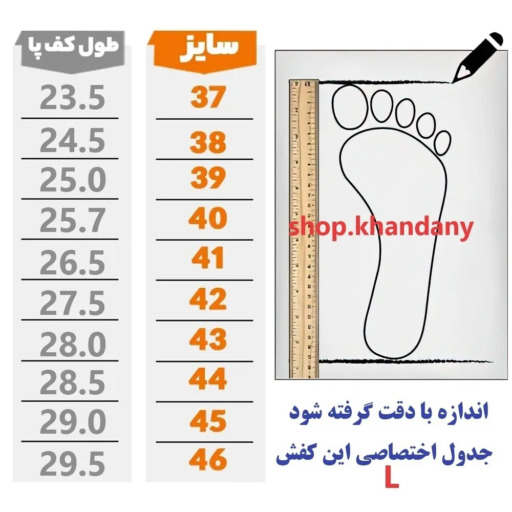کفش اسکیچرز مردانه مدل Go Walk سرمهای، کفش پیادهروی طبی و سبک با رویه تنفسی و زیره PU