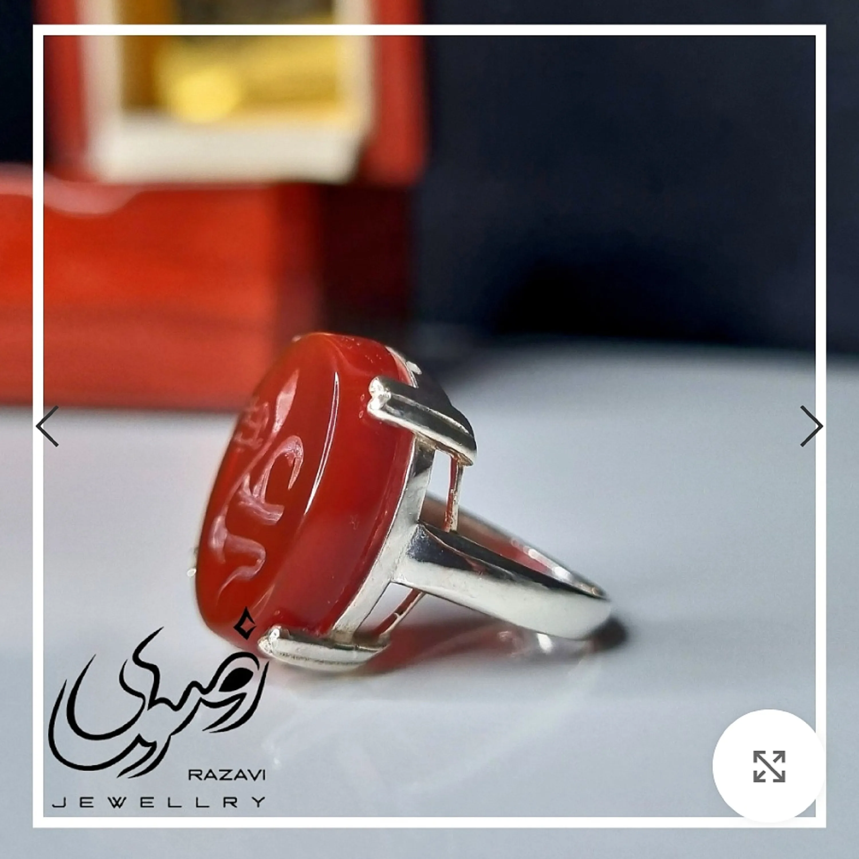 انگشتر نقره زنانه عقیق سرخ 925 با حکاکی دست استاد فتح سایز نگین 15 در 20