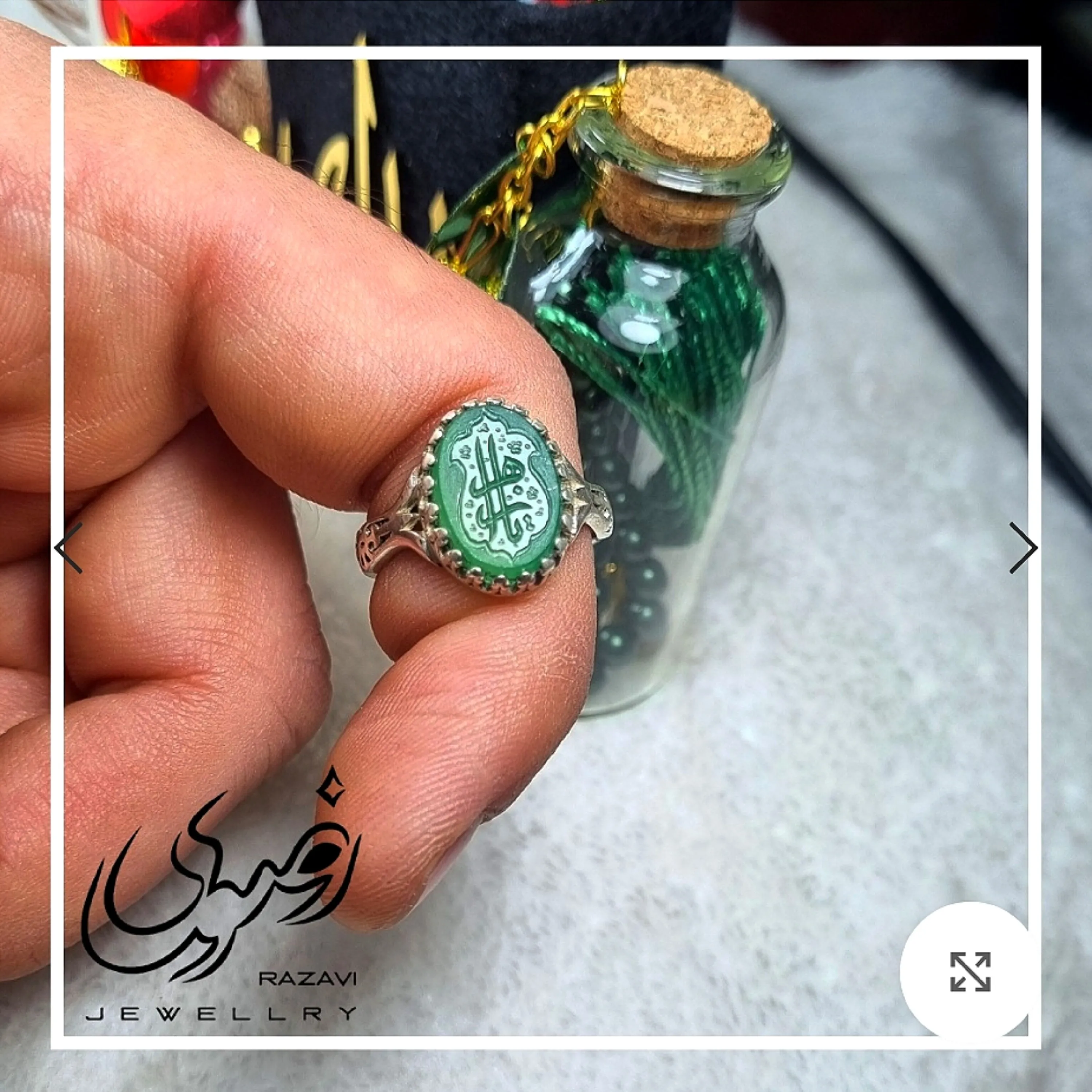 انگشتر نقره زنانه عقیق سبز با حکاکی یا زهرا دستساز عیار 925