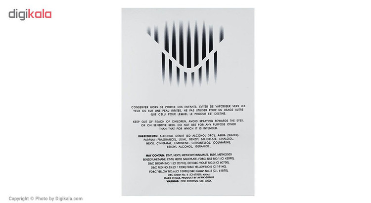 ادو پرفیوم مردانه رودیر مدل Bugatti Demonحجم 100 میلی لیتر