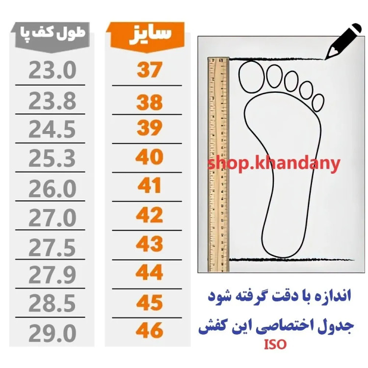 کفش چرم مردانه مدل کرینگر رنگ مشکی با رویه چرم طبیعی گاوی و زیره پیو