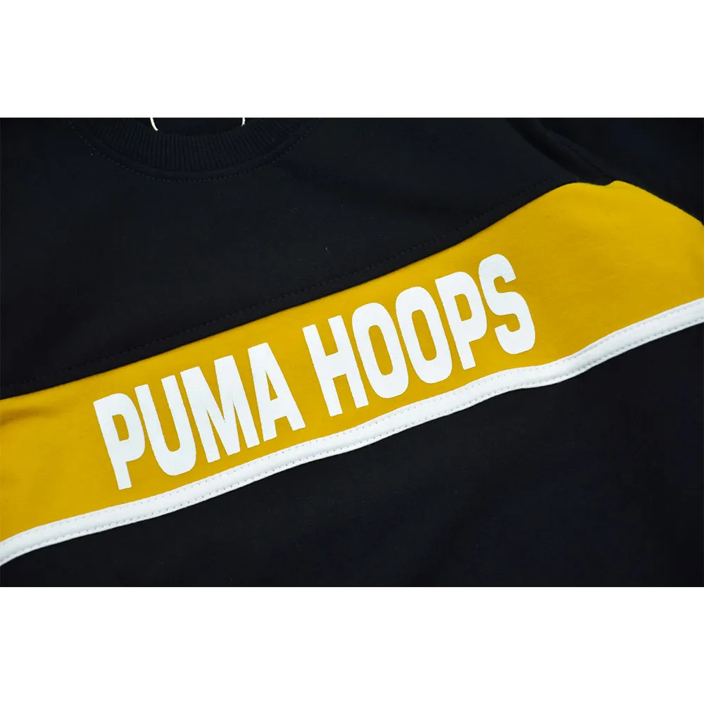 ست بلوز و شلوار پسرانه پوما پنبهای مدل 10996