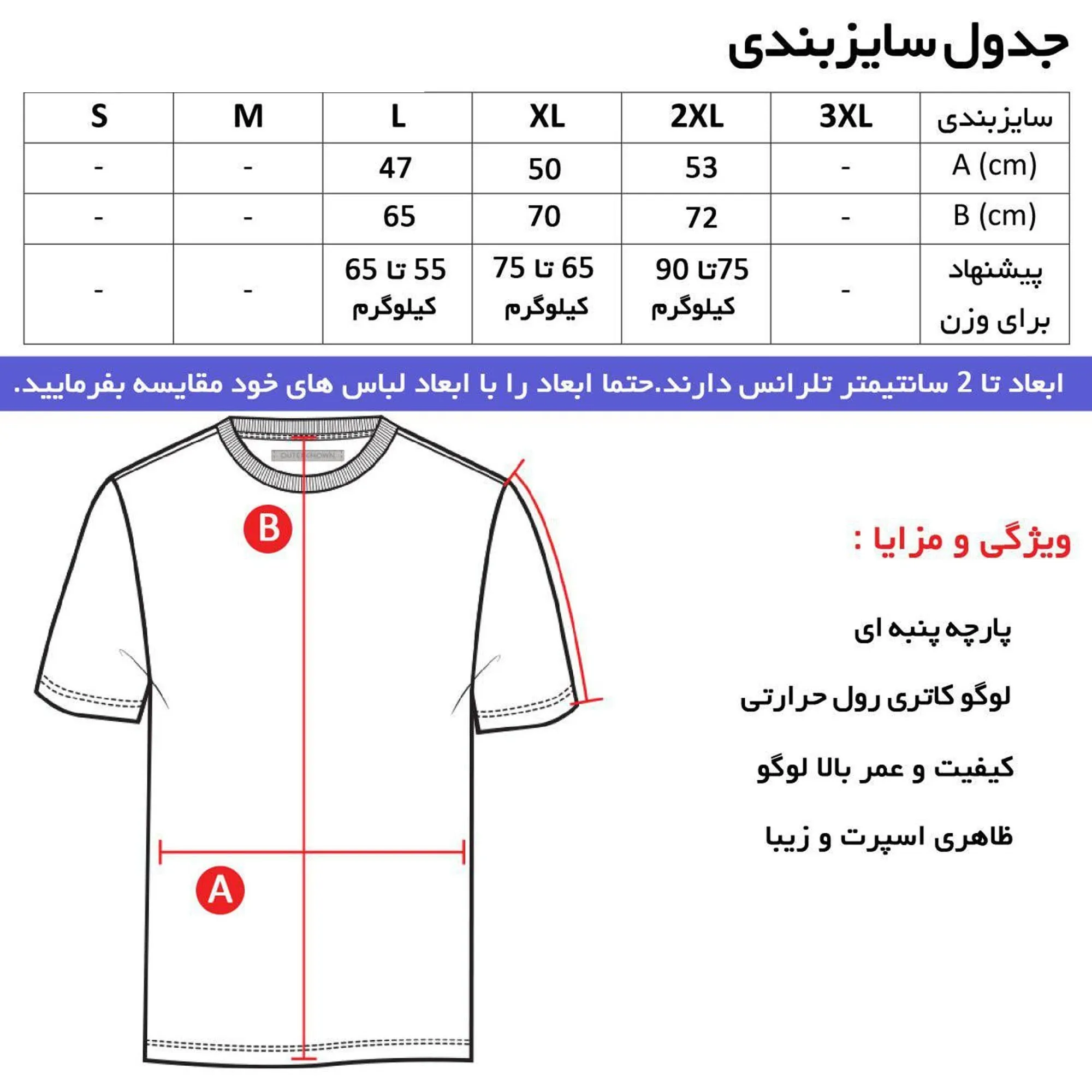 تیشرت کلاه دار مردانه مشکی طرح Gap مدل f6857 آستین کوتاه
