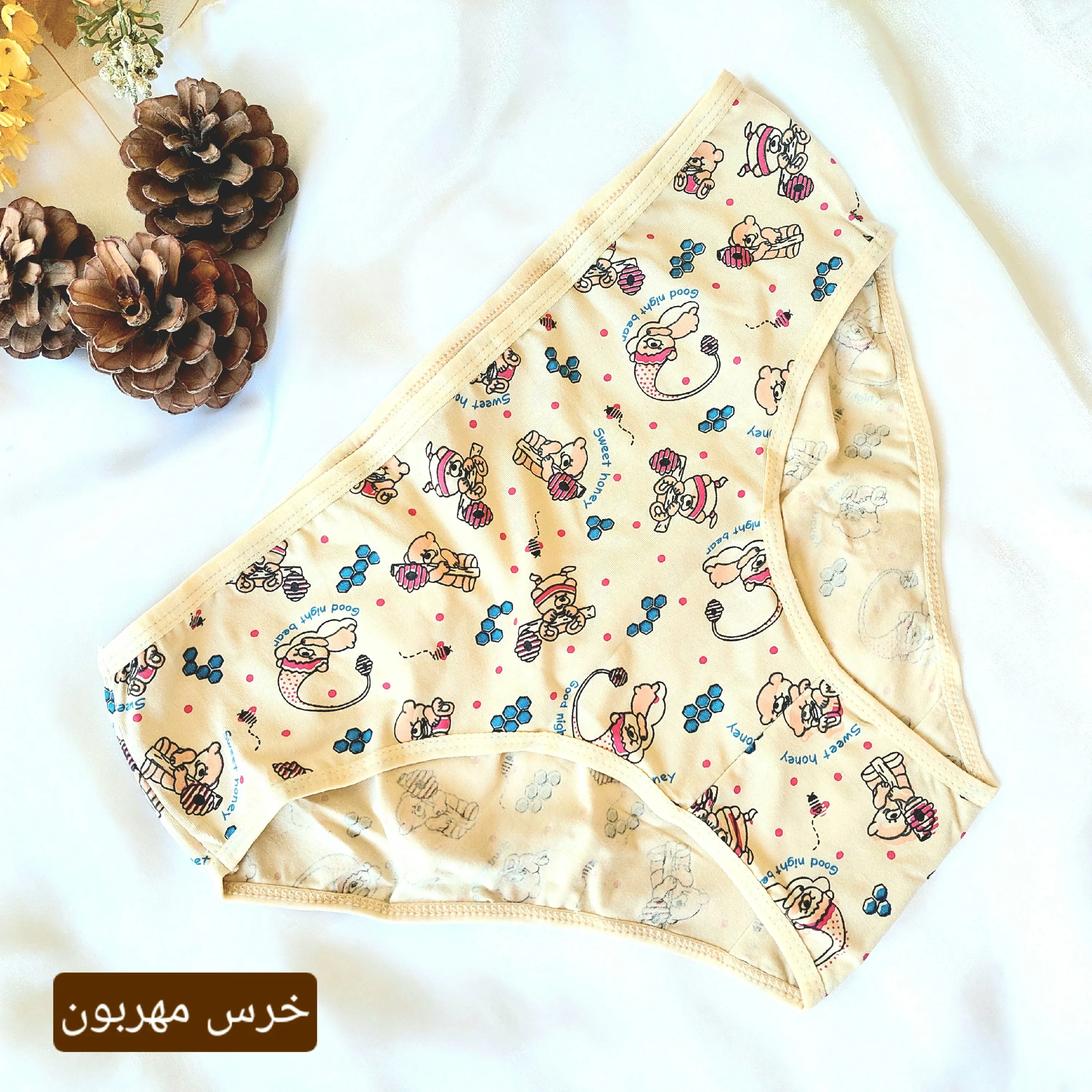 شورت زنانه نخی قواره دار طرح ترک برند ال کیم سایز بزرگ 3XL رنگ کرمی
