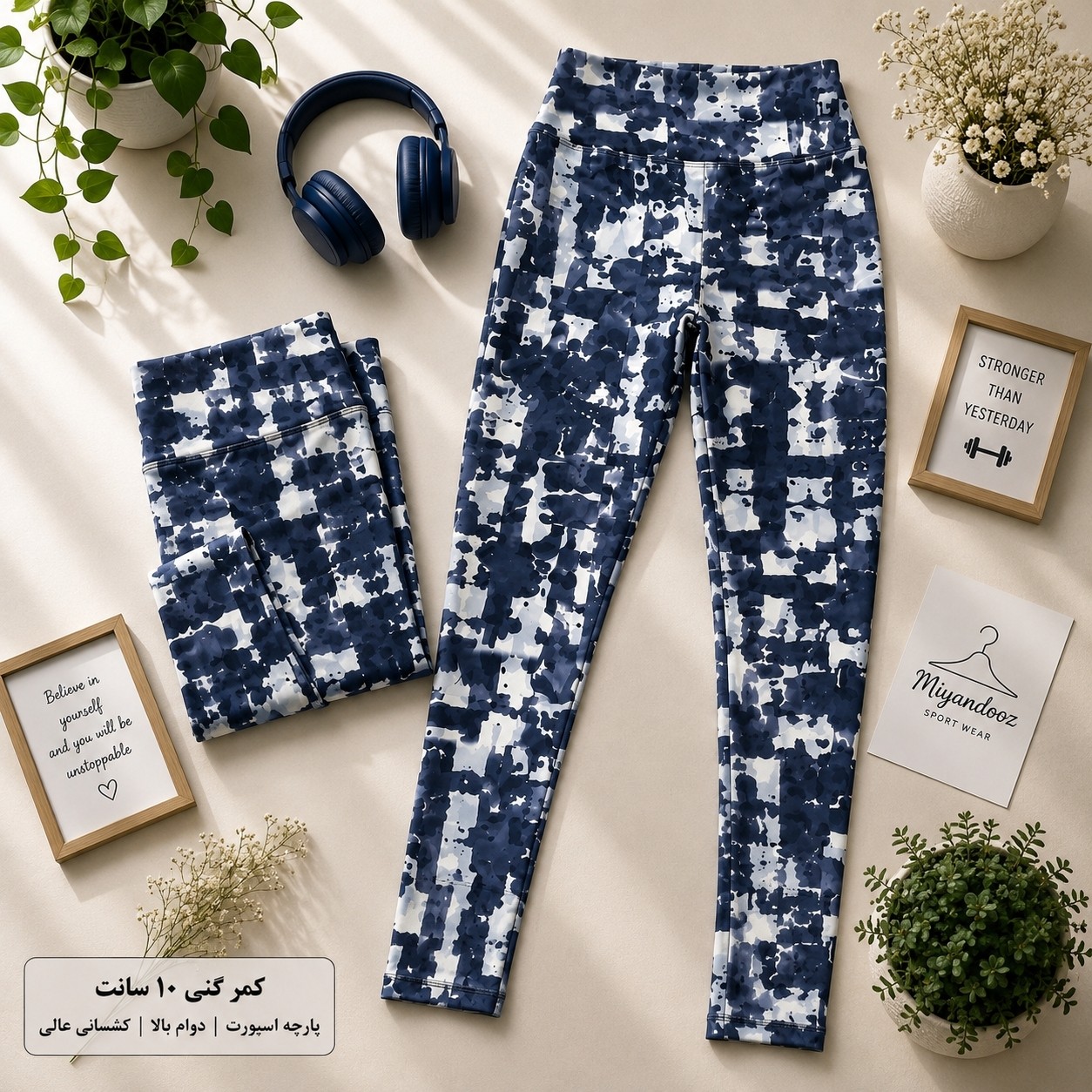 لگ ورزشی کمرگنی تمام چاپ مدل فیدل
