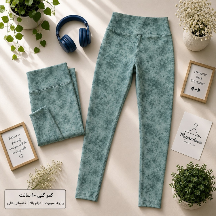 لگ ورزشی تمام چاپ مدل سالی