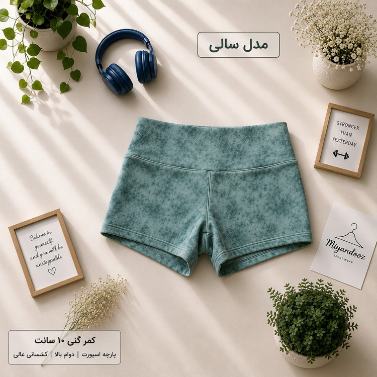 شورتک ورزشی زنانه تمام چاپ موجود در 4 طرح