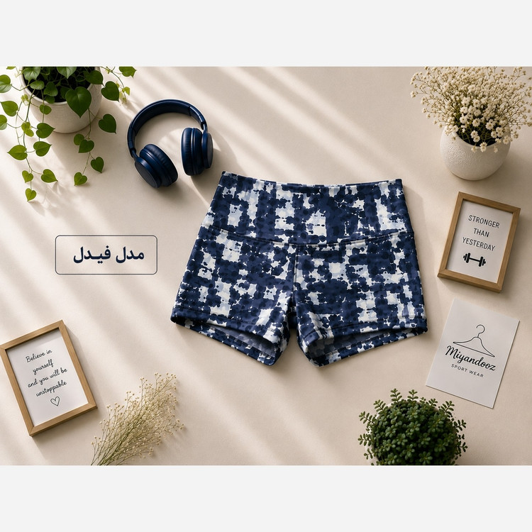 شورتک ورزشی زنانه تمام چاپ موجود در 4 طرح