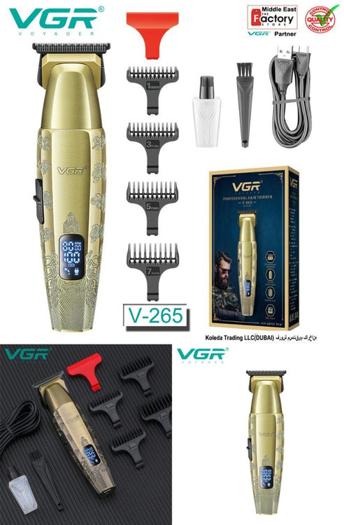 ماشین اصلاح خطزن ویجی آر مدل V-265