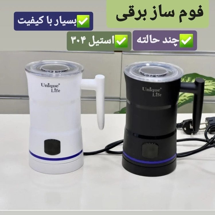فوم ساز یونیک لایف LU2149