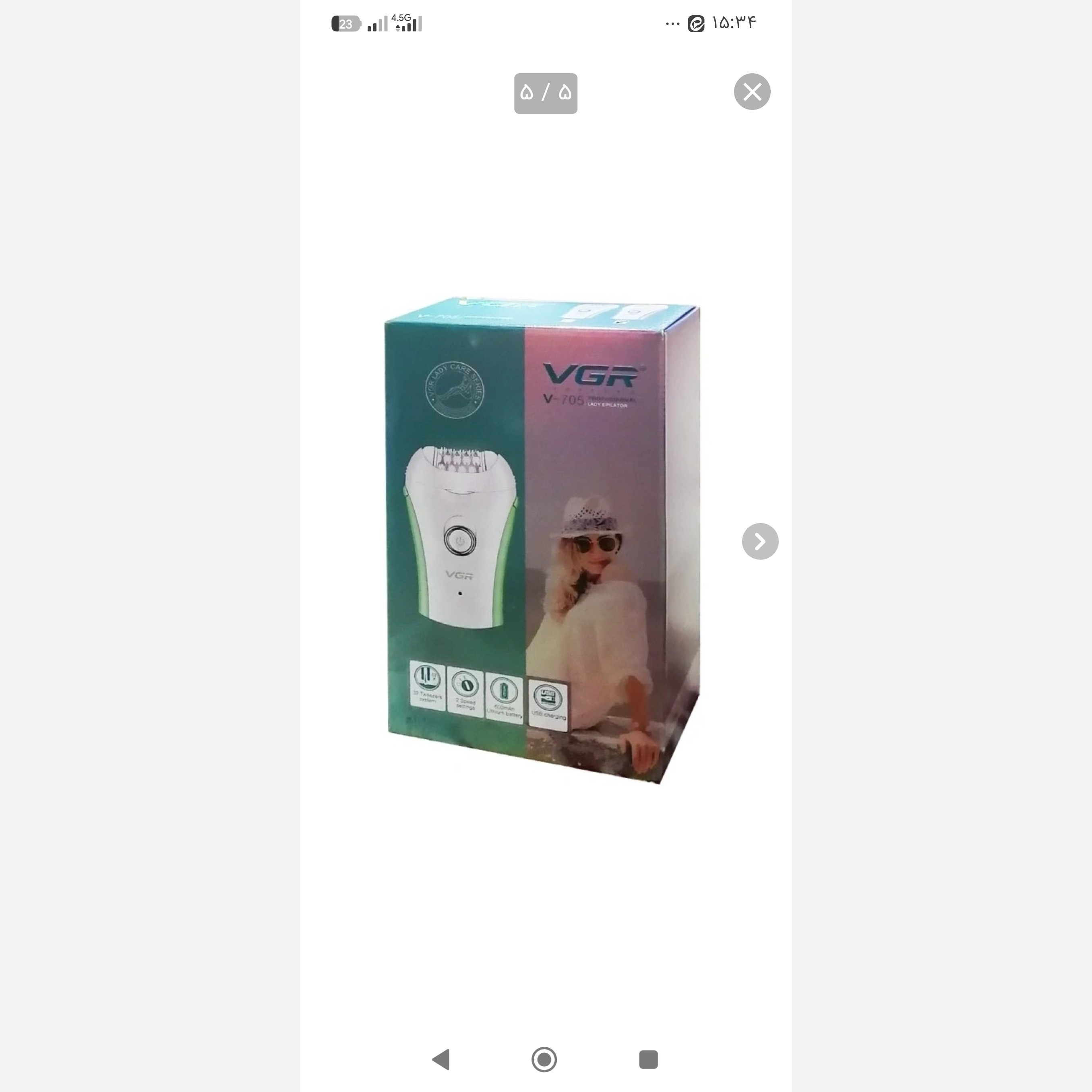 اپیلاتور شارژی وی جی ار مدل vgr v-705 برند وی جی آر اصلی