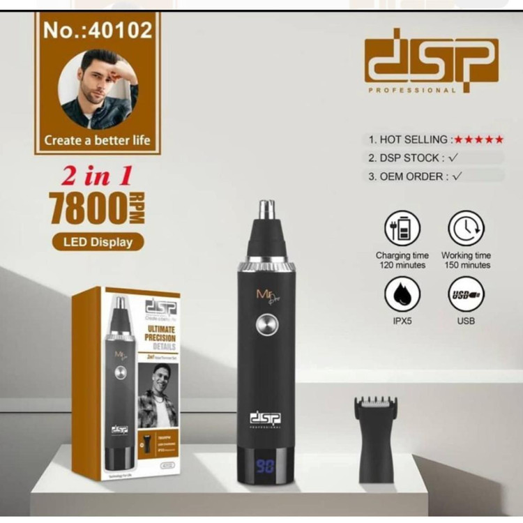 موزن گوش و بینی دی اس پی مدل DSP 40102