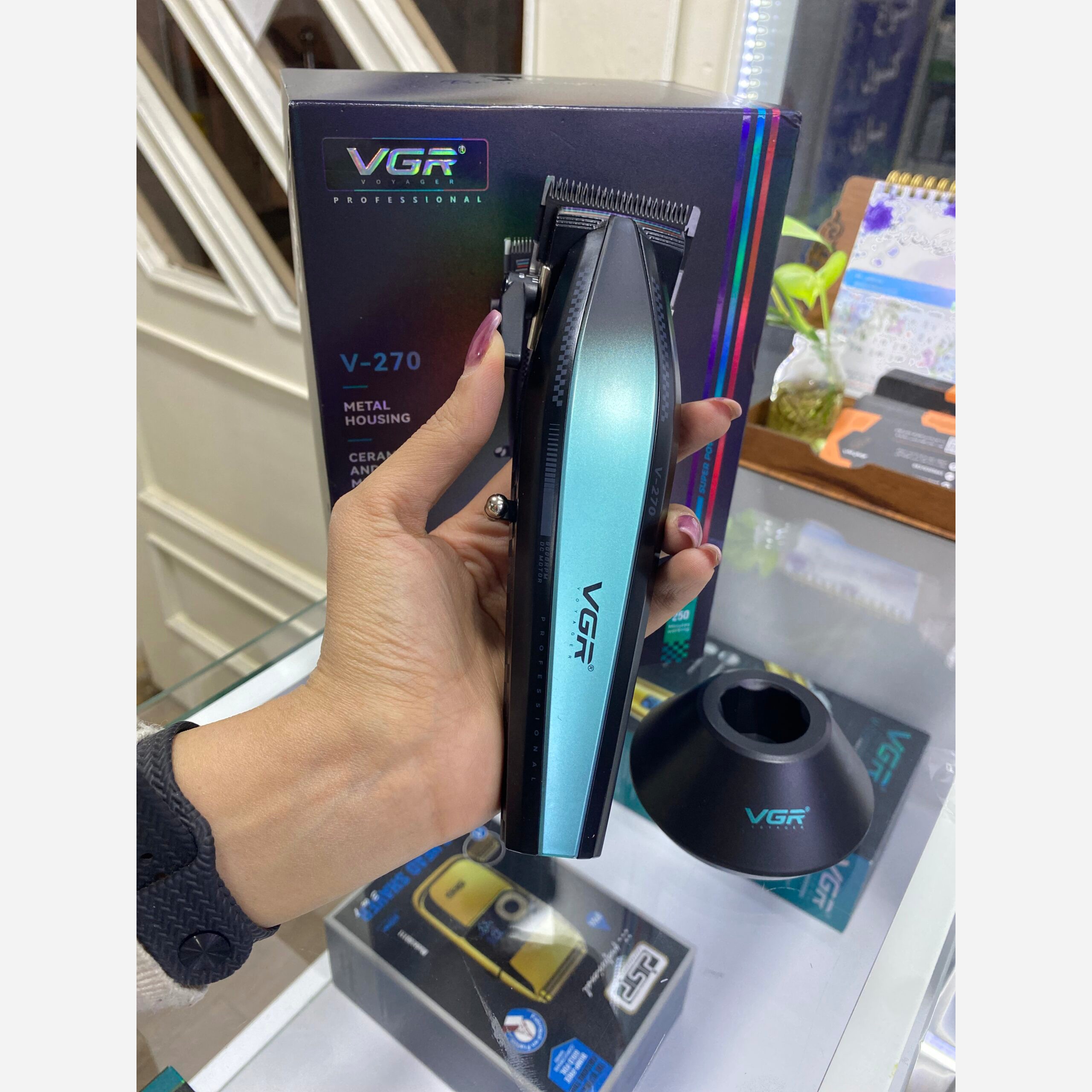 ماشین اصلاح حجم زن VGR V-270
