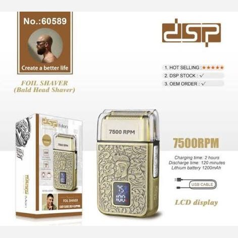 شیور دی اس پی 60589
