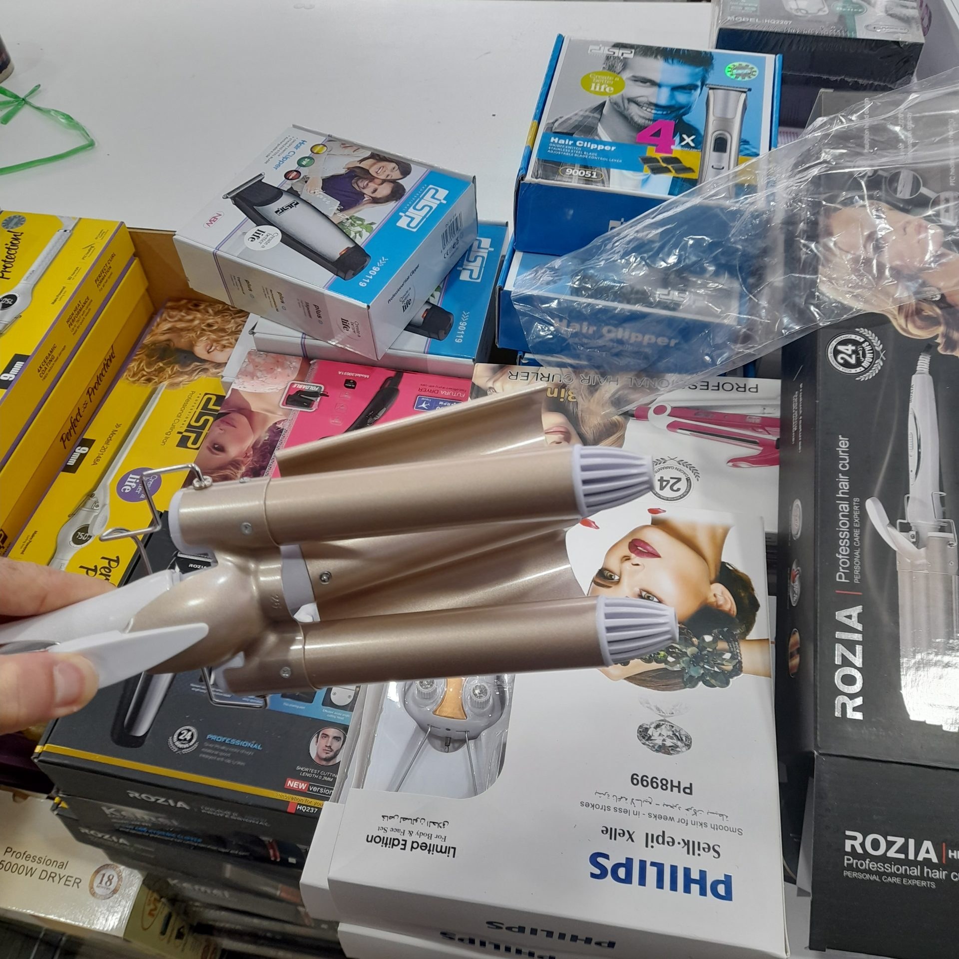 فر اس حرفه ای روزیا مدل ROZIA HR 722