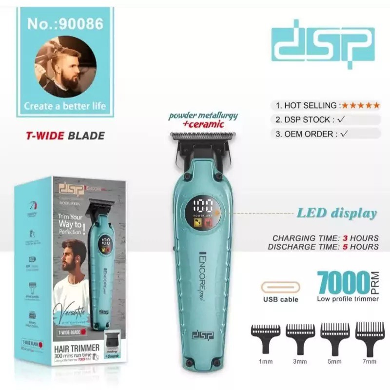 ماشین اصلاح خط زن و صفر زن دی اس پی مدل dsp 90086