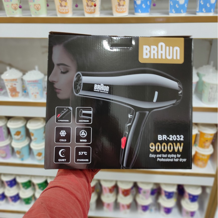 سشوار براون مدل BR-2032